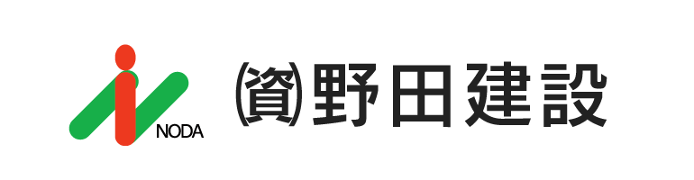 野田建設 HOME
